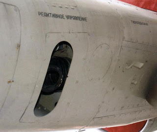 Сопло носового струйного руля, Як-38 