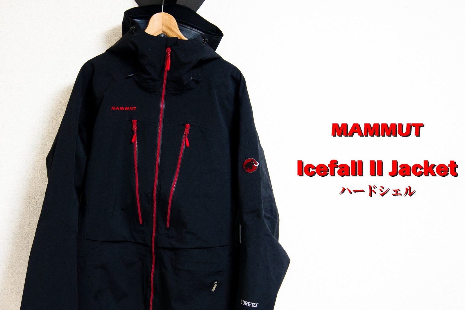 MAMMUT GORE-TEX Soft-Shell Icefall II XL