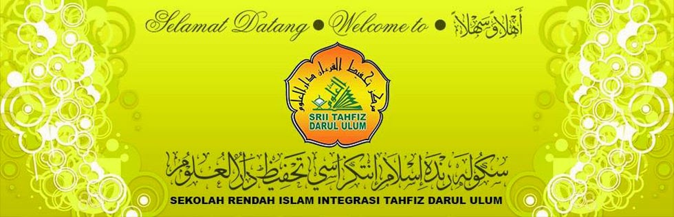 Sekolah Rendah Islam Integrasi Tahfiz Darul Ulum