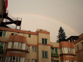 rainbown in Qingyuan, Guandong