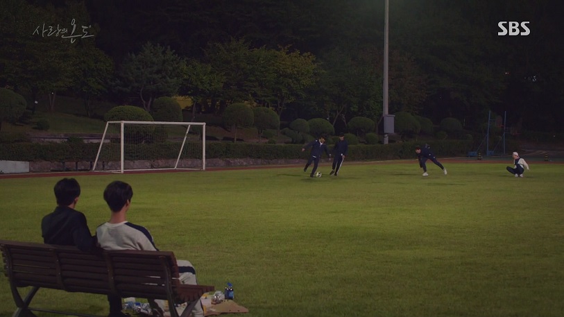 사랑의 온도 (Temperature Of Love) : 홀트학교 (Holt Special School) 사랑의 온도 (Temperature Of Love) : 홀트학교 (Holt Special School)