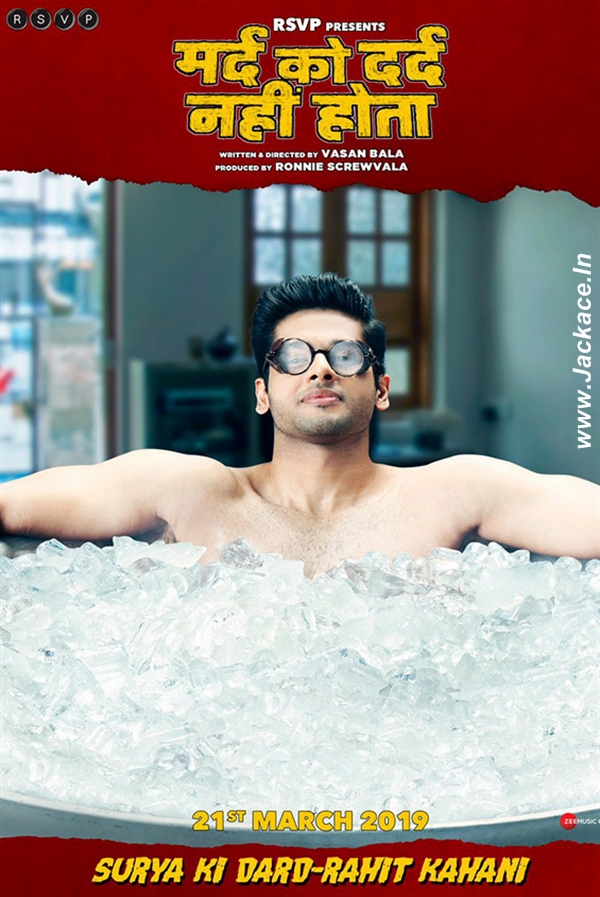 Mard Ko Dard Nahi Hota: Box Office, Budget, Hit or Flop, Predictions