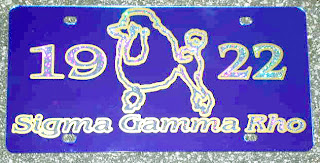 sigma gamma rho sorority symbols sigma gamma rho sorority symbols