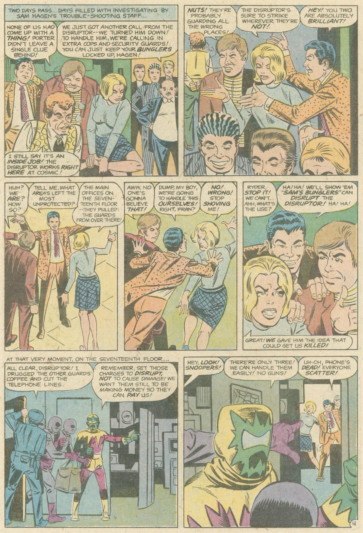 Worlds Finest Comics 251 Page 58