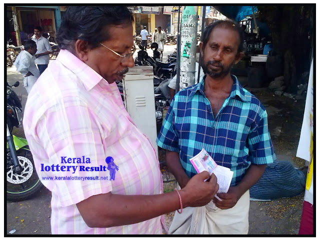 How To Claim kerala lottery prize How To Claim kerala lottery prize