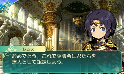 世界樹の迷宮vプレイ日記02 第二階層攻略記 ハイカラうらしま日報