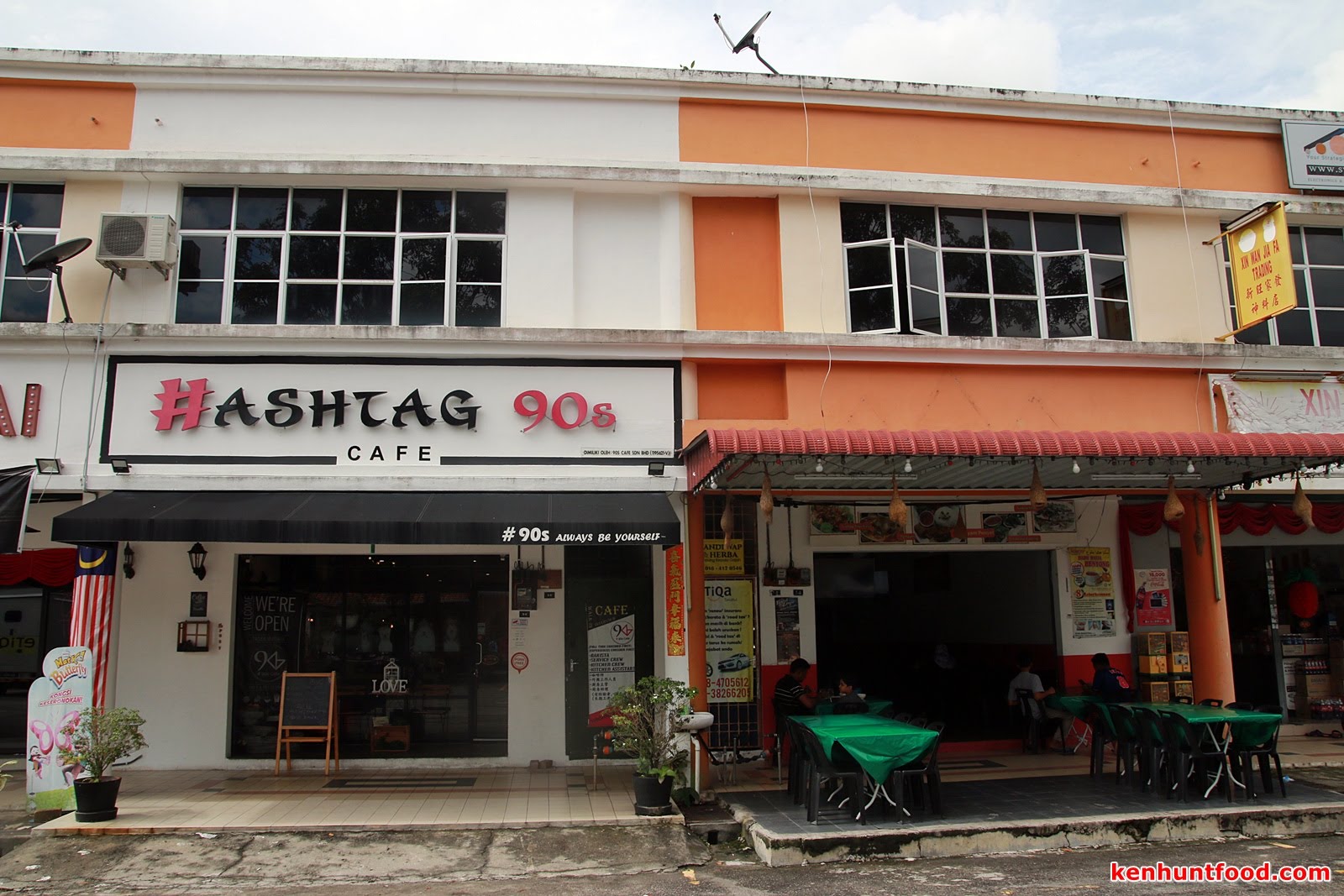 KEN HUNTS FOOD Hashtag 90's Cafe and Chat Thai Cuisine Tasek Mutiara