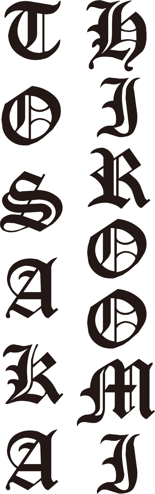 logodol - 全てが高画質＆背景透過なアーティストのロゴをお届けするブログ: 登坂広臣（HIROOMI TOSAKA）英語表記のロゴ