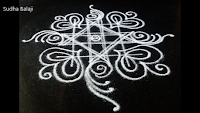 kolam-with-kodu-299ac.png