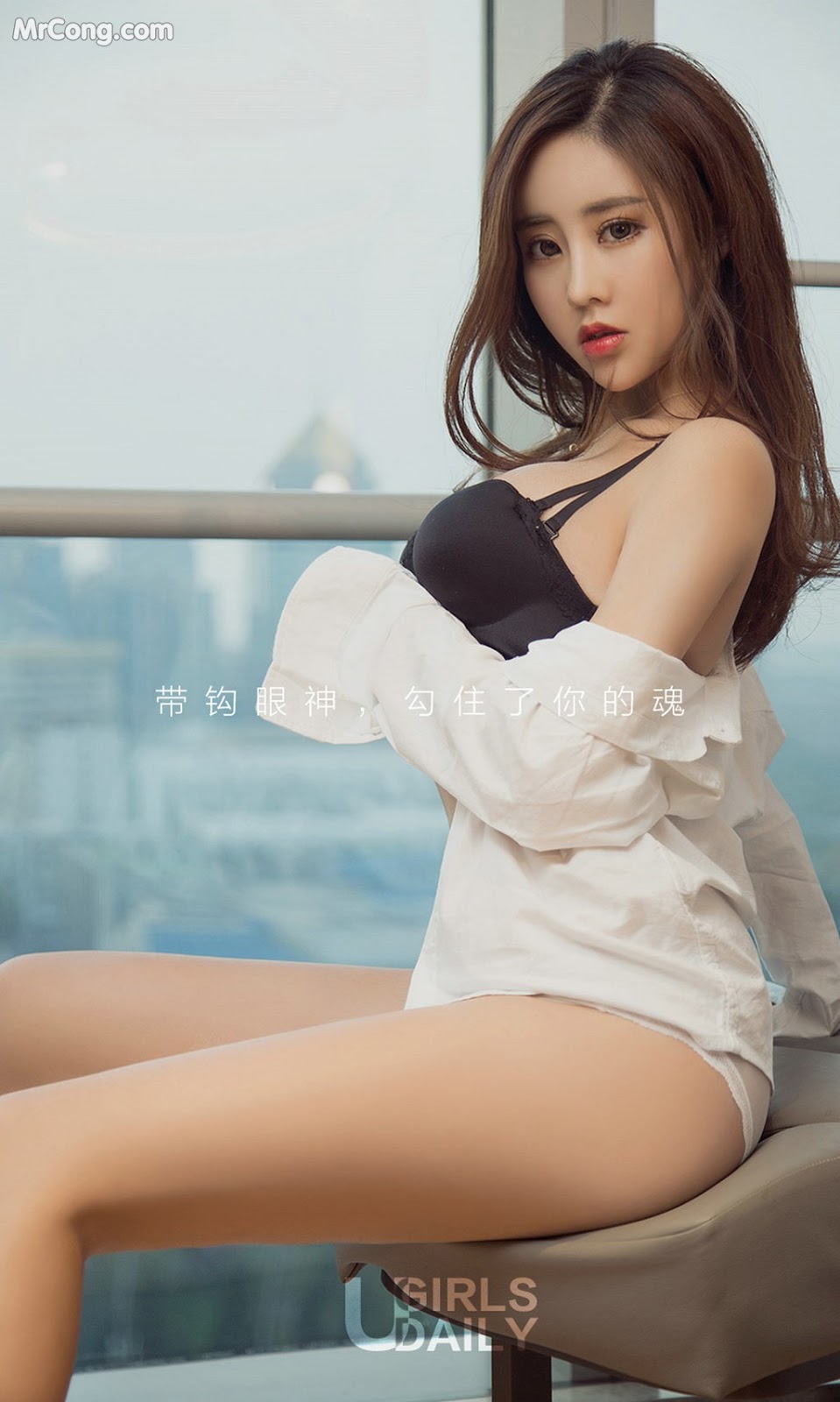 UGIRLS - Ai You Wu App No.1136: Model Chen Mei Xi (陈美熙) (35 photos) photo 2-12