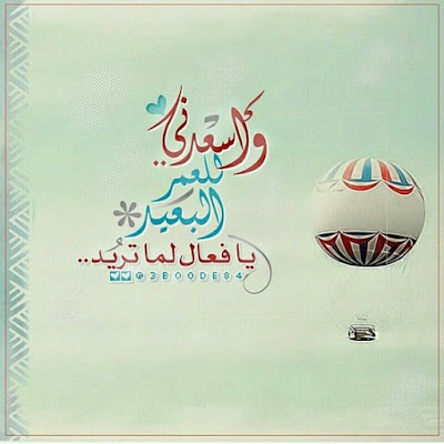 صور جميلة