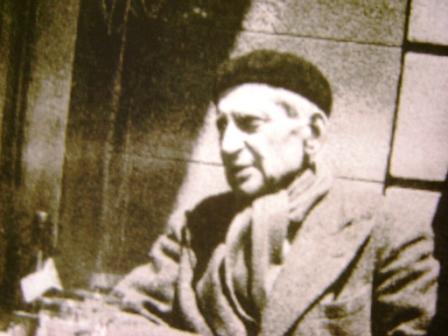 Download Ludwig marcuse Desktop Wallpaper