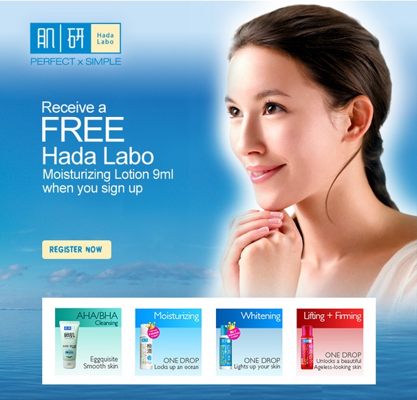 Freebies Redeem Malaysia Hada Labo Moisturizing Lotion 9ml