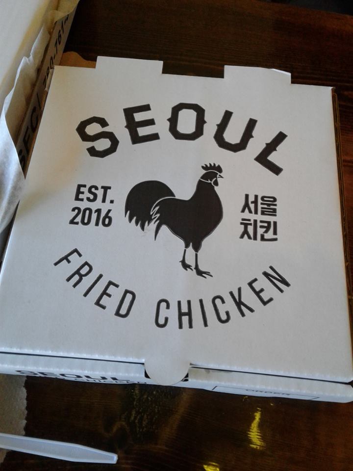 the half cut cook: Seoul Fried Chicken