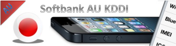 au-kddi.png