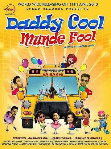 Punjabi Movie Daddy Cool Munde Fool Full Movie Online