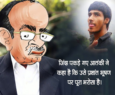 Funny Whatsapp Dp For Groups Funny Whatsapp Dp For Groups