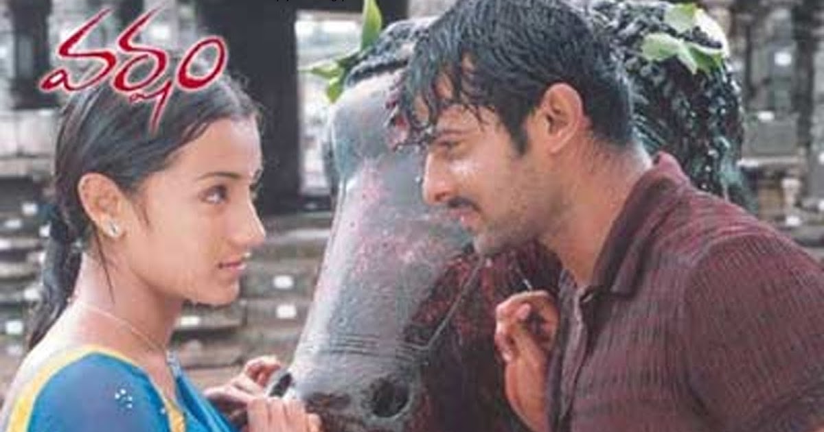 LyricsinTelugu Telugu Songs Lyrics Kopama Napaina Song Lyrics Unique Oye All Chudaku Padipothau Love Quotations LyricsinTelugu Telugu Songs Lyrics Kopama Napaina Song Lyrics Unique Oye All Chudaku Padipothau Love Quotations