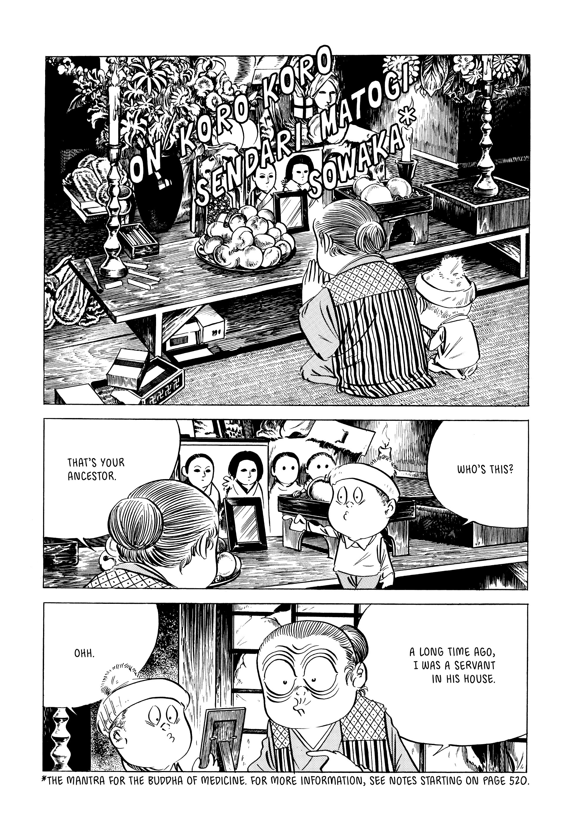 Read online Showa: A History of Japan comic -  Issue # TPB 1 (Part 1) - 65