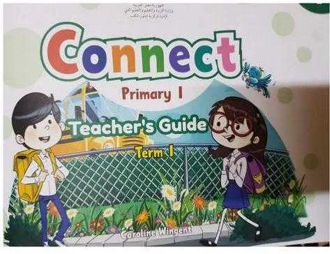 دليل المعلم لغة انجليزية أولى ابتدائي  2019المنهج الجديد connect 1  - موقع مدرستي