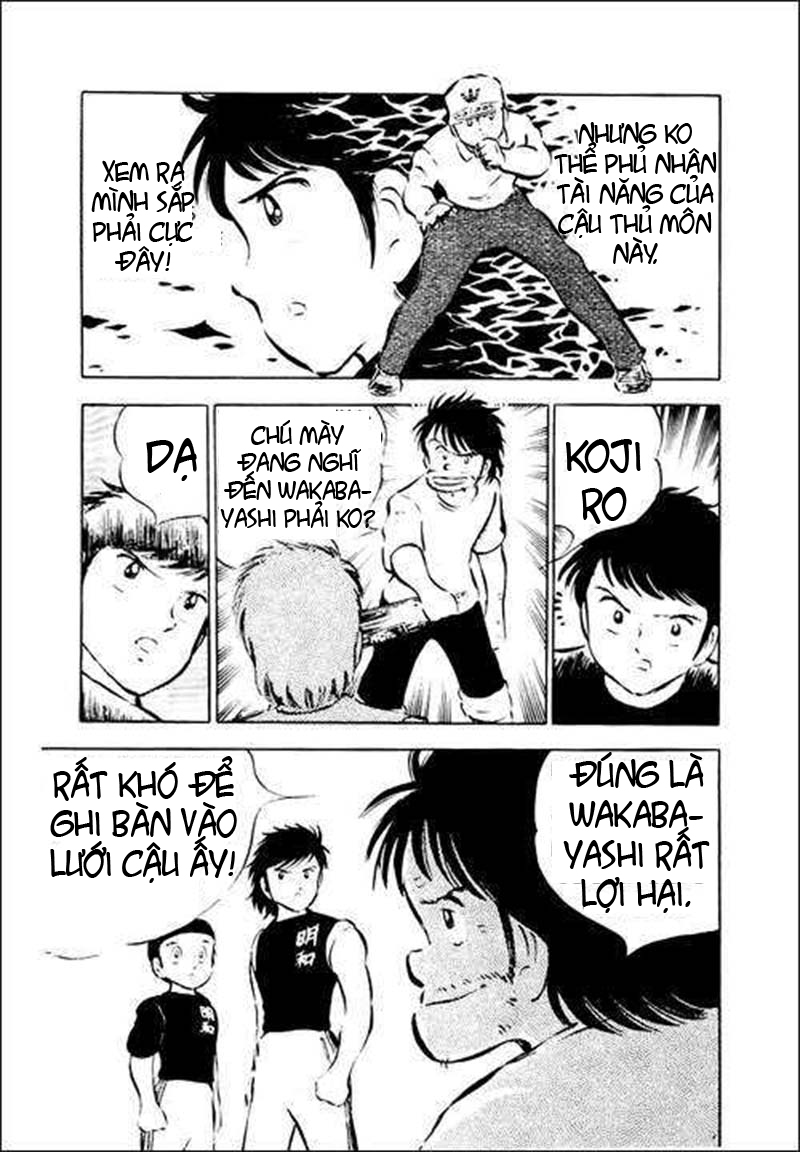 Captain Tsubasa chap 31