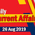 Kerala PSC Daily Malayalam Current Affairs 26 Aug 2019