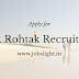 UHSR Rohtak Recruitment 2017, 230 Senior Resident/Demonstrator Posts