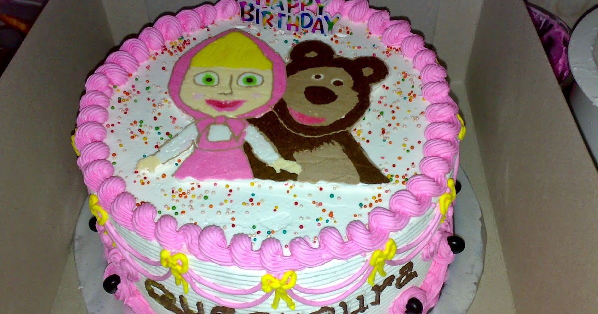 Contoh Gambar Kartun Kue Ulang Tahun Gambar Gokil