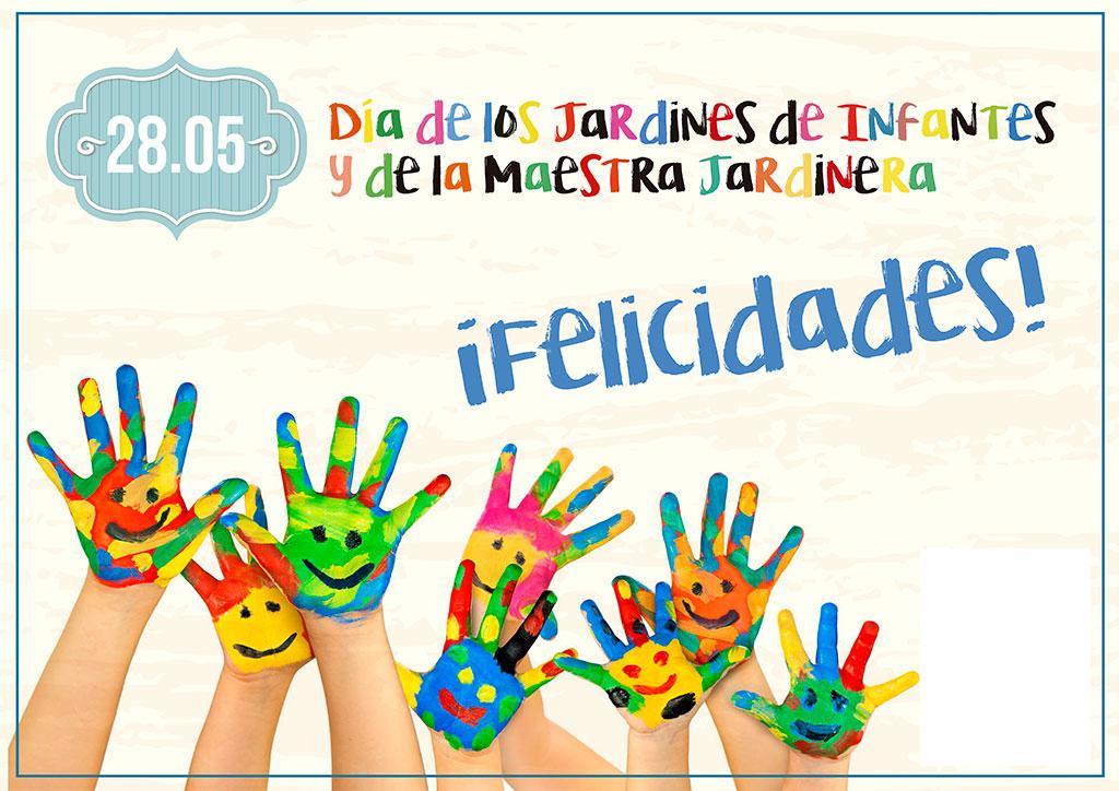 Jardín María Montessori: mayo 2017