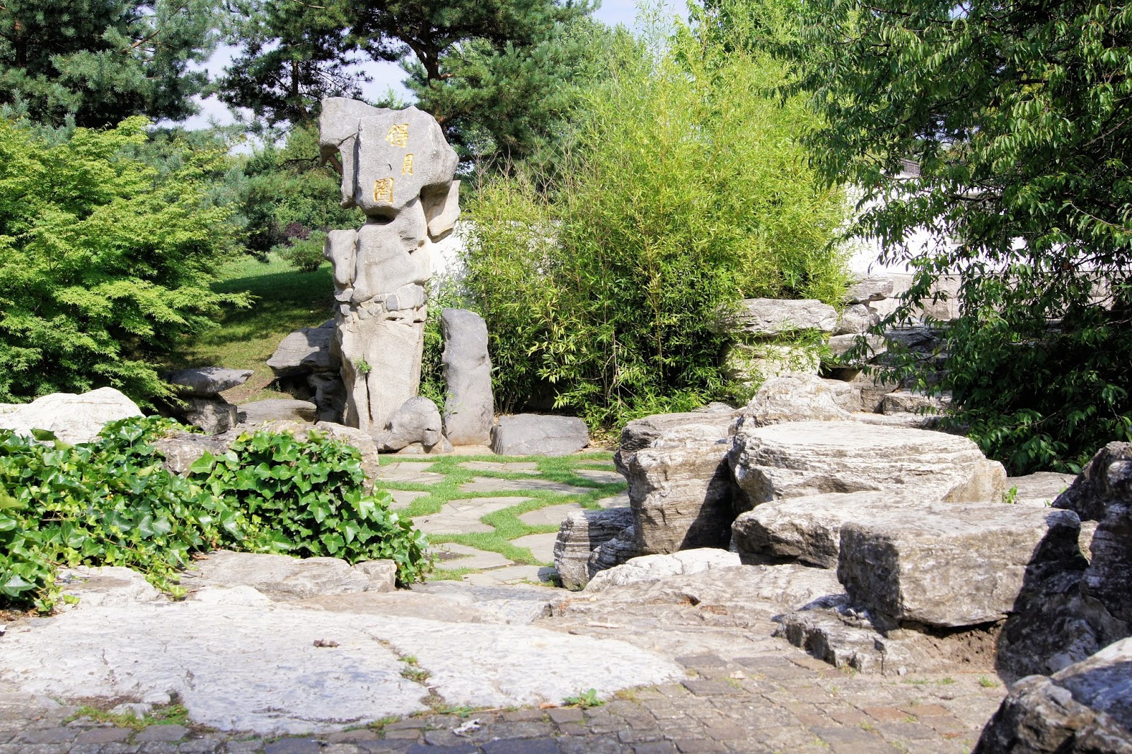 Fotos Gärten der Welt 2. Teil Der Chinesische Garten