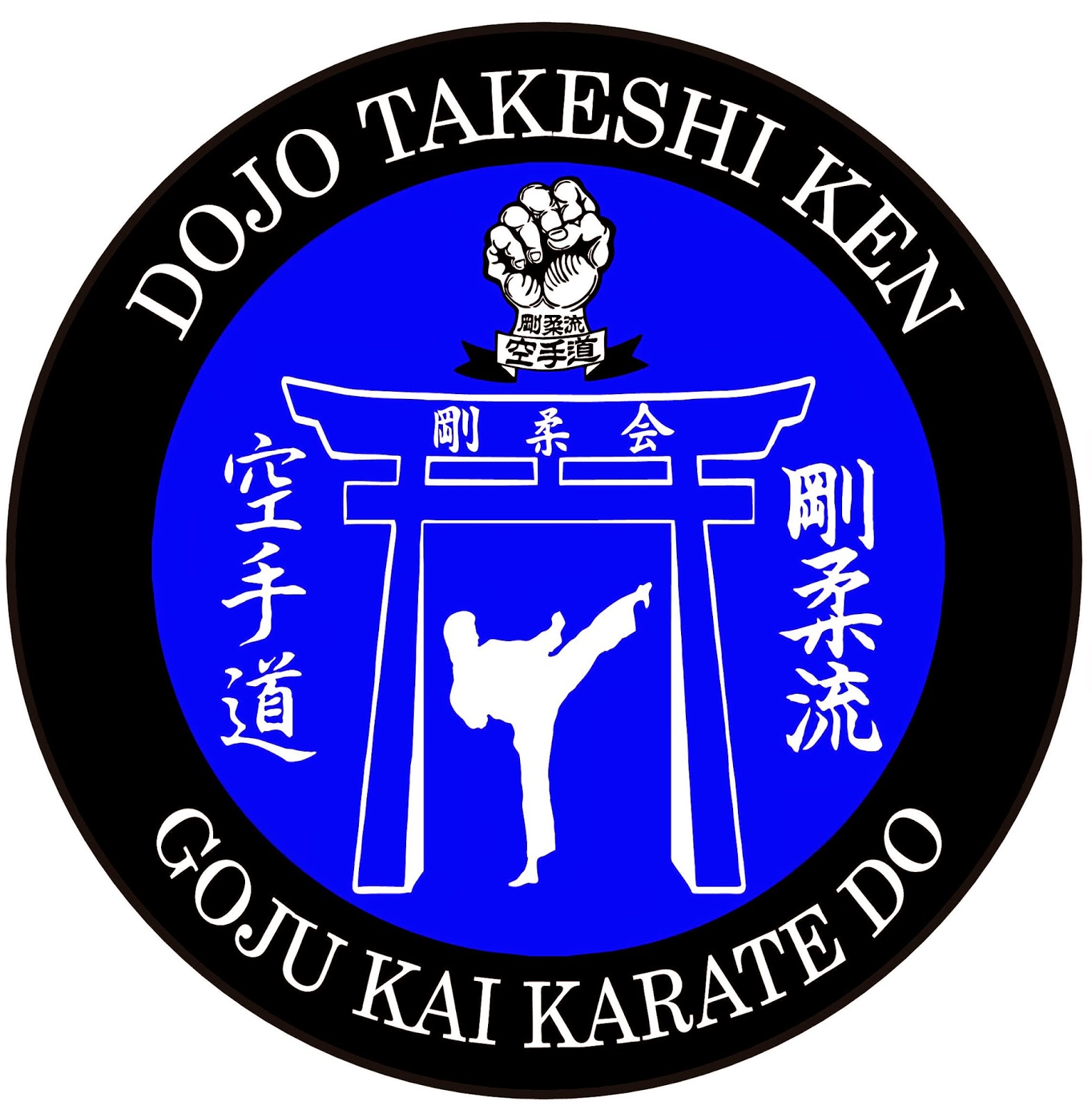 Dojo Takeshiken Goju Ryu Karate Do REGLAS Y COMPROMISOS QUE DEBEN CUMPLIRCE DENTRO Y FUERA DEL