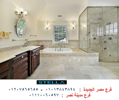 وحدات الحمام