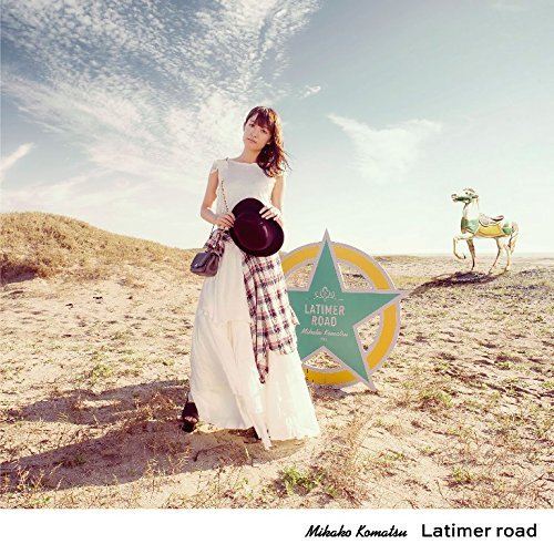 小松未可子 – Latimer road/Mikako Komatsu – Latimer road (2014.11.05/MP3/RAR)