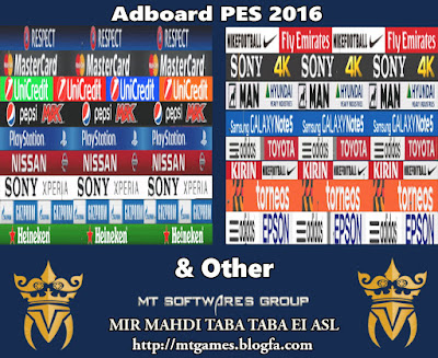 Adboard PES 2016 by MT Games