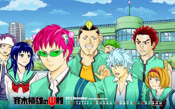 Saiki-Kusuo-no-Psi-Nan-illustration-calendrier.png