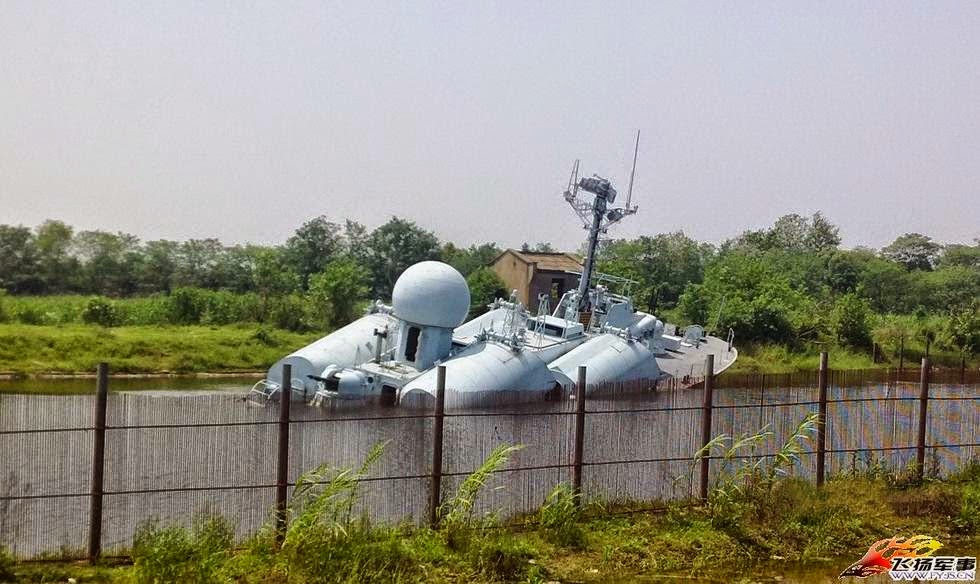  of the day: Chinese (PLAN) Type21 Osa class missile boat sad ending