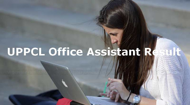 UPPCL Office Assistant Result UPPCL Office Assistant Result