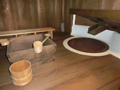 相国寺浴室