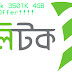 Teletalk 350TK 4GB Web Offer!!!!