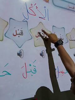 اضغط على الصورة لرؤيتها بالحجم الطبيعي