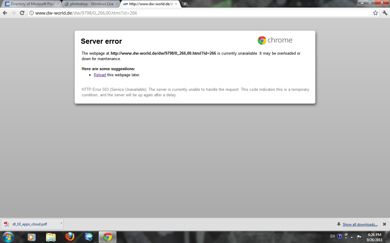 Что значит unavailable. 503 Ошибка сервера что это. Ошибка 503 в браузере. All Servers ошибка services. Browser Error code.