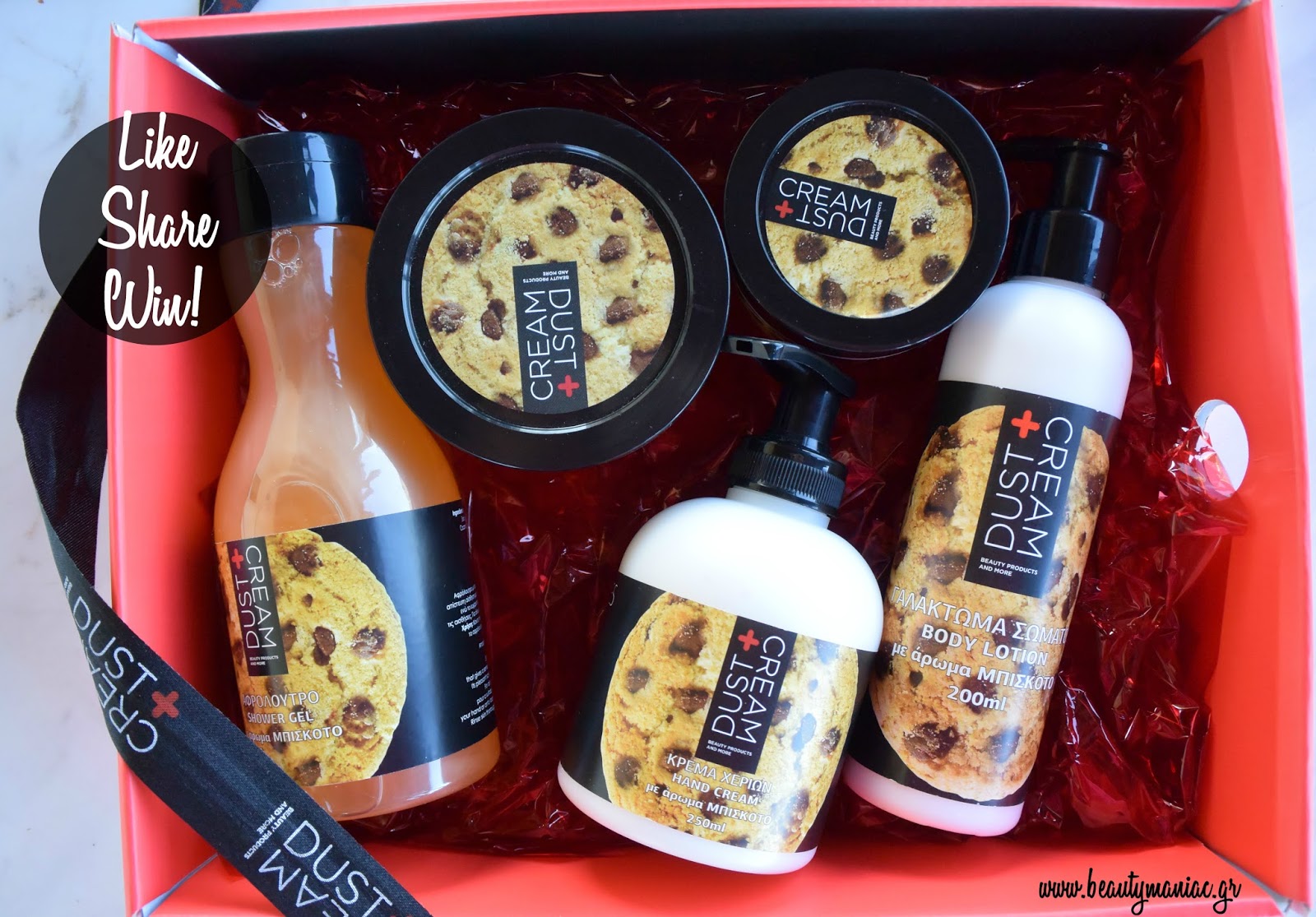 Beauty Maniac Εδώ μιλάμε για ομορφιά! Κερδιστε Ενα σετ προιοντων
