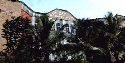 Sarala Sahitya Sansada, Library in cuttack, Sarala library in cuttack