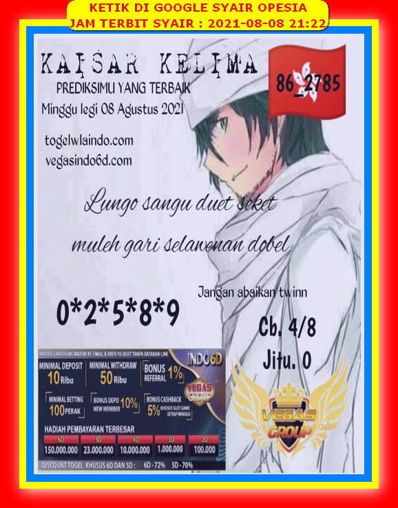 Prediksi Hongkong 8 Agustus 2021 Prediksi Togel Hk Sdy Sgp