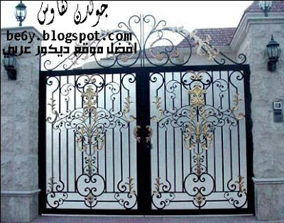 ابواب وبوابات حديد مودرن مدهبة, ابواب و بوابات حديد خارجية, modern iron gates glided