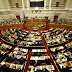 Αγριεύει η πολιτική αντιπαράθεση κυβέρνησης - ΝΔ για Καμμένο και Noor1