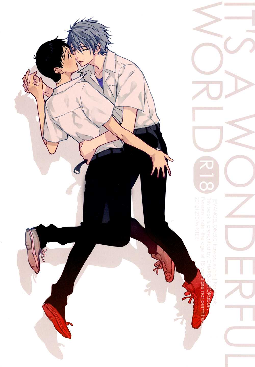 Evangelion dj - it's a Wonderful World (Doujinshi) (Yaoi) - episode 1 - 1