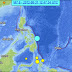 Σεισμός 7,6 βαθμών και ήπιο τσουνάμι στις Φιλιππίνες
