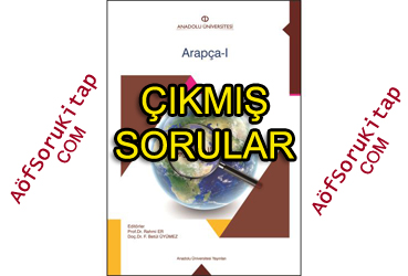 Aofsoru Yeni Arapca 1 Cikmis Sorular Pdf Indir Aof Ilahiyat Aof Soru Kitap Ozet Pdf Indir 2021