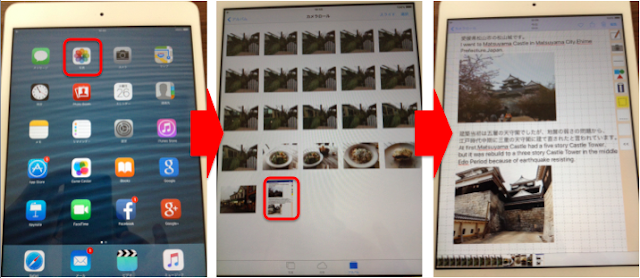 New lifestyle cafe how to take a print screen on iphone and ipad 